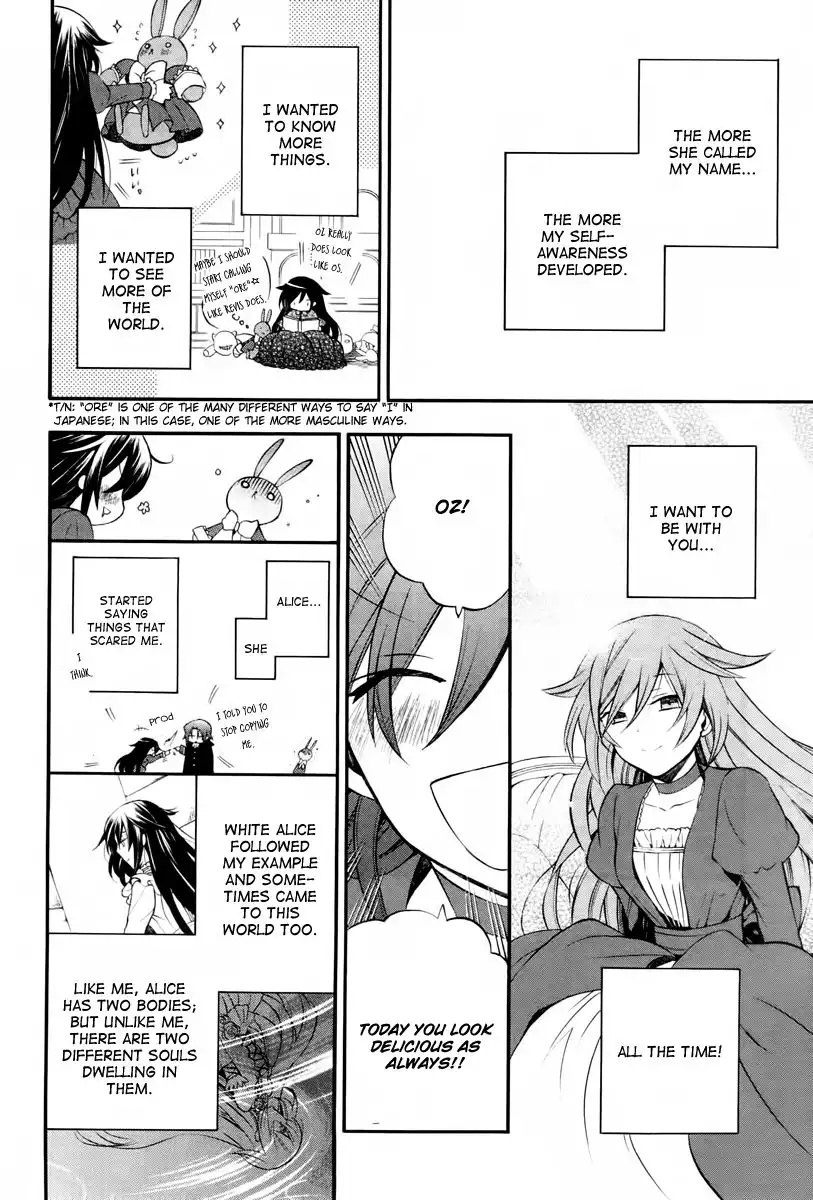 Pandora Hearts Chapter 71 20